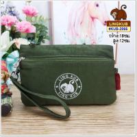 ราคา LING KUB กระเป๋าลิงคับ ของแท้ Ling kub ขนาด 8นิ้ว รุ่น KUB 2066 (21456598173)