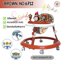 ราคา ส่งฟรี Lookmeeshop รถเด็กหัดเดิน รถเด็กนั่งได้ Baby Walker ลายน้องผึ้งและน้องหมี มีของเล่นในตัว โครงสร้างแข็งแรง มีหลายสีให้เลือก (21805548752)