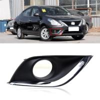 ราคา KLNU Nissan Almera 2015 2016 2017 2018ฝาครอบไฟตัดหมอกฝาครอบไฟตัดหมอก (16502326312)