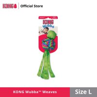 ราคา KONG ของเล่นสุนัข Wubba Weaves ตุ๊กตาของเล่นสุนัข WV ขนาด S L XL (10834807714)