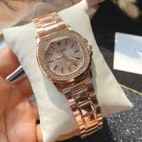 ราคา นาฬิกาแบรนด์ GENEVA งานแท้ สินค้ากันน้ำ สายสแตนเลส นาฬิกาผู้หญิง สินค้าพร้อมส่งจากไทย (21441410896)