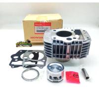 ราคา เสื้อสูบ ลูกสูบแหวน ปะเก็น Honda wave 125 wave 125x dream125 เวฟ125s เวฟ125หัวเถิก รุ่นคาร์บูทุกรุ่น (16332480985)