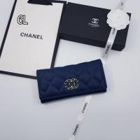 ราคา Chanel กระเป๋าสตางค์ชาแนลสไตล์แบรนหรู กระเป๋าเงิน CC ใบยาวแบบพับ สินค้าขายดี (9803517713)