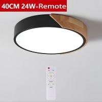 ราคา GEJIESE โคมไฟติดเพดาน ไฟเพดานบ้าน led ไฟ led ฝ้าเพดาน ไฟตกแต่งเพดาน โคมไฟเพดานกลม ปรับแสง 3 สี รีโมทคอนโทรล โคมไฟนอร์ดิก ไฟติดห้องนอน ไฟแต่งห้อง โคมไฟติดเพดานทรงกลม หลอดไฟ led เพดาน G26 (21805915695)