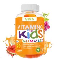 ราคา Kids Vita Gummies Vitamin C Zinc วิตามินเด็ก แบบเยลลี่ วิตามินซี ธาตุเหล็ก 60 เม็ด (21501530042)
