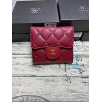 ราคา กระเป๋าสตางค์ ผู้หญิง ใบสั้น ขนาด 5 นิ้ว แบบ 2พับ มาใหม่ (21602339921)