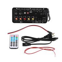 ราคา บอร์ดขยายเสียงดิจิตอล 10in บอร์ดขยายเสียงซับวูฟเฟอร์สเตอริโอ (21620254043)