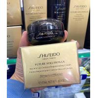ราคา SHISEIDO Future Solution LX Eye Lip Contour Regenerating Cream มี 2 ขนาด ค่ะ อายครีมตัวแพงสุดของชิเซโด้ (17478999393)