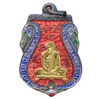 ราคา เหรียญหลวงพ่อกลั่น วัดพระญาติลงยาหน้าทอง สวยมาก (21785182050)