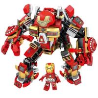 ราคา LY MK50 ironman หุ่นยนต์ ไอรอนแมน ตัวต่อ 1865pcs marvel avenger Iron man Building Blocks sets ของเล่นเด็ก (21830232848)