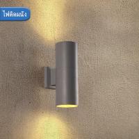 ราคา โคมไฟติดผนัง ไฟประดับกลางแจ้ง ไฟ LED แสงอุ่น โคมไฟติดผนังภายนอก โคมไฟนอกบ้าน ไฟตกแต่ง ไฟแต่งสวน ไฟทางเดิน กันน้ำได้ IP65 ไฟติดผนังกลางแจ้ง หลอดไฟ 12W ไฟ E27 2 โคมไฟกิ่งนอก ไฟเสาหน้าบ้าน โคมไฟเสาบ้าน โ