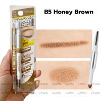 ราคา ดินสอเขียนคิ้ว 3 in 1 แบบดินสอ แบบฝุ่น แปรงปัด Sana New Born EX Eyebrow จากญี่ปุ่น (21667391149)