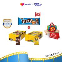 ราคา Bundle set M Ms Peanut M Ms Milk Choco and M Ms Crispy 00000006 B (21728572525)