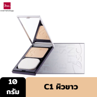 ราคา Outlet BSC SUPERFINE WHITENING POWDER SPF25 PA 10g แป้งผสมรองพื้น เนื่อเนียน สูตรบางเบา ให้ผิวสวยเนียน เป็นธรรมชาติ (18657217404)