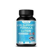ราคา Lutein Zeaxanthin 120 เม็ด สารสกัดจากดาวเรือง Vision Care วิตามินอาหารเสริม (21272921681)