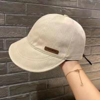 ราคา ป้องกัน UV จากแสงแดดหมวกไวเซอร์ลำลองสำหรับชายหาดท่องเที่ยวแฟชั่นชาวประมงหมวกผ้าฝ้ายระบายอากาศปรับได้มีเชือกรูดพับได้ปีกกว้าง (21694961449)