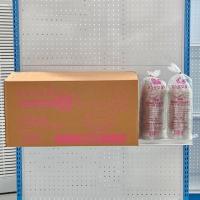 ราคา ยกลัง แก้ว PP 22OZ 30OZ 32OZ สั่งสินค้า 1 ลังต่อ1 คำสั่งซื้อ (21425281067)