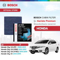 ราคา Bosch Cabin Filter รุ่น Aeristo Premium ไส้กรองอากาศในห้องโดยสารรถยนต์ Honda ฮอนด้า City FF 1 5I ปี 08 13 City 1 5 ปี 12 13 City 1 5i CNG ปี 13 18 City 1 5i VTEC ปี 13 19 (21793981250)