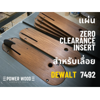 ราคา แผ่น zero clearance insert สำหรับโต๊ะเลื่อย Dewalt 7492 งานไม้มะค่าเก่า (21761970902)