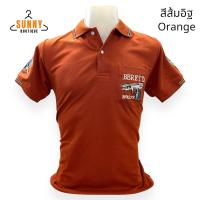 ราคา SunnyBoutique เสื้อโปโล ผู้ชาย ปักลายปืน มีกระเป๋าหน้าอก ทรงสวย คุณภาพดี Cotton 100 (19114354694)