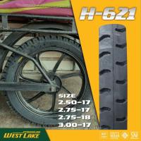 ราคา ยางลายสิบล้อ ยางขอบ17 ยางบรรทุกมอเตอร์ไซค์ (21436430979)