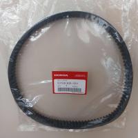 ราคา สายพาน Scoopy i Zoomer x KZL 931 (21655326119)