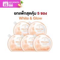 ราคา ยกแพ็กสุดคุ้ม 5 ซอง BANOBAGI Final Sleeping Mask White Glow (21804689059)