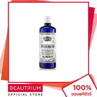 ราคา ACQUA Distillata Alle Rose Toner โทนเนอร์ 300ml BEAUTRIUM บิวเทรี่ยม แอคควา (17160234285)