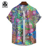 ราคา 2567เสื้อลายดอกสงกรานต์เสื้อลายดอกเสื้อเชิ้ตแขนสั้นเสื้อ เชิ้ต ผู้ชาย โพลีเอสเตอร์ (21424009790)
