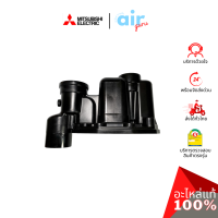 ราคา Mitsubishi รหัส H00607J01 HOUSING B หัวเรือนปั้ม ฝาเรือนปั้ม อะไหล่ปั้มน้ำ มิตซูบิชิอิเล็คทริค ของแท้ (16148762380)