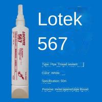 ราคา นิต Loctite 565 567 577 572กาวท่อซีลโลหะสูงอุณหภูมิ Anaerobic Adhesive กาว (11723373422)