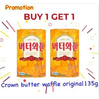 ราคา promotion 1 1 ขนมวาฟเฟิลแผ่น crown butter waffles คราวน์ วาฟเฟิลอบกรอบรสเนย ออริจินัล Original 135g 크라운 버터 와플 오리지널 (21829812367)