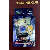 ราคา Shadowverse Evolve Starter Deck Shadowverse Evolve Entry Deck Deck Elf Forestcraft Deck Royal Swordcraft Shadowverse Card Game (17675092507)