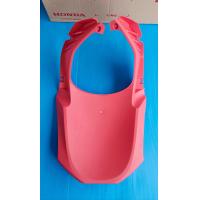 ราคา บังลมตัวในแท้HONDA Click 110i สีแดง อะไหล่แท้ศูนย์HONDA 64308 KVB T00ZF 1ชิ้น (20338415339)