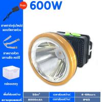 ราคา รับประกัน 10 ปี ไฟฉายคาดหัว ไฟฉายคาดศรีษะ ไฟคาดหัว ไฟส่องกบ ไฟฉายแรงสูง ไฟฉายคาดศรีษะ แรงสูง สปอตไลท์ ไฟฉายคาดศีรษะ LED (21323156361)