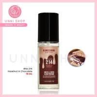 ราคา แท้100 W Dressroom Dress Living Clear Perfume 70mL 150mL มี 7 กลิ่่น น้ำหอมสุดฮิตที่ไอดอลเกาหลีนิยมใช้ (21412817713)