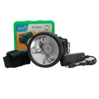 ราคา ไฟฉายคาดหัว ส่องสัตว์ ไฟส่องกบ ไฟฉายคาดศรีษะ ไฟฉายตราเสือ ตราช้าง ลุยน้ำ ลุยฝน ส่องไกล 2000 เมตรหลอดชิบ แสงขาว แสงเหลือง (15981432909)