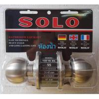 ราคา ลูกบิดห้องน้ำ SOLO 94D 86 BK SS หัวกลม (13174312559)