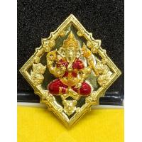 ราคา เหรียญพระพิฆเนศ รุ่นมงคลมหาเศรษฐี วัดพระธาตุดอยสุเทพ จังหวัดเชียงใหม่ 2566 (21768956609)