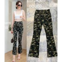 ราคา กางเกงยีนส์ขาม้าลายทหารผ้ายืดเอวสูง 90368 (19467656851)