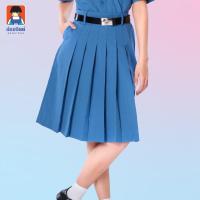 ราคา น้อมจิตต์ KY1 กระโปรงยุวกาชาด สีฟ้า ยาว 17 25 นิ้ว ชุดนักเรียน สาขาบางกะปิ (20954350340)