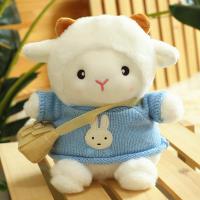 ราคา Moucter ตุ๊กตาแกะ ตุ๊กตาแกะน้อยน่ารัก ของเล่นแกะตัวน้อย ของขวัญวันเกิด ของขวัญวันเด็ก (21802411638)