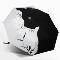 ราคา HANGDIAN จัดส่งฟรี ฝนร่มพับ ร่มป้องกันรังสียูวี ร่มแบบพกพา กันแดด กันฝน กันแสง กันลม UV ร่มอัตโนมัติร่มไวนิลแสงแดดที่บังแดดร่มกันแดดร่มแบบพับร่มกันแดด UV (21827980329)