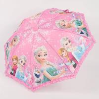 ราคา Molisa ร่มกันฝนเด็ก ร่มเด็กน่ารักๆ ร่มการ์ตูน ร่มสไปรเดอแมน ร่มdisney ร่มกันแดด ร่มกันยูวี ร่มกันแสงแดด ร่มขนาดพกพา 051101 (14358291728)