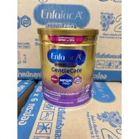ราคา Enfalac A Mind Pro Gentle care 320 g x 1 กระป๋อง สูตร 2 เอนฟา เจนเทิลแคร์ Gentlecare (21734275481)