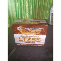 ราคา แบตเตอรี่แห้งใส่รถเวฟทุกรุ่นใส่รถโซนิคใส่รถฟีโน่ได้ยี่ห้อลีโอเเท้100 ขายยก 1 ลูกเท่ากับ 220 บาท (21804364168)