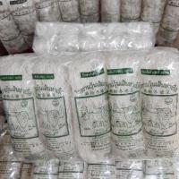 ราคา สิงโตวุ้นเส้นท่าเรือ เส้นเหนียวนุ่ม วุ้นเส้นคุณภาพดี 100 กรัม 1 แพ็ค 10 ซอง ออร์แกนิก (21788248187)