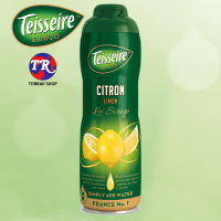 ราคา เตสแซร์ น้ำหวานเข้มข้น กลิ่นเลมอน 600มล Teisseire LEMON Syrup 600ml (3547784296)