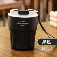 ราคา แก้วเก็บอุณหภูมิ TYESOS 300ML พกพาสะดวก น้ำหนักเบา สีพาสเทล เก็บความร้อน เย็น แก้วน้ำเก็บความเย็น สแตนเลส304 (21480502467)