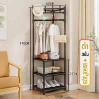 ราคา ราวตากผ้า ราวแขวนผ้าบาร์คู่ ราวตากผ้าเหล็ก ที่แขวนเสื้อผ้า ตะขอ ชั้นวางของ วางรองเท้า ที่แขวนสามเหลี่ยม ช่วยประหยัดพื้นที่ แข็งแรงทนทาน กันน้ำไม่เป็นสนิม พร้อมส่ง (21656085140)